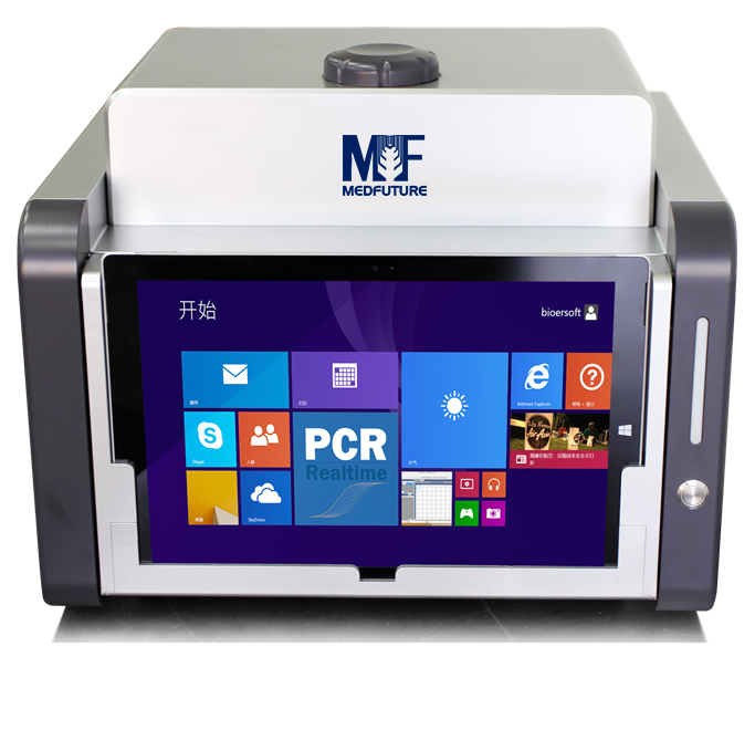 Fluorescence Quantitative PCR Detection System 