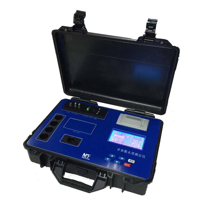 MWQA-2000 Portable Multi-parameter Water Quality Analyzer