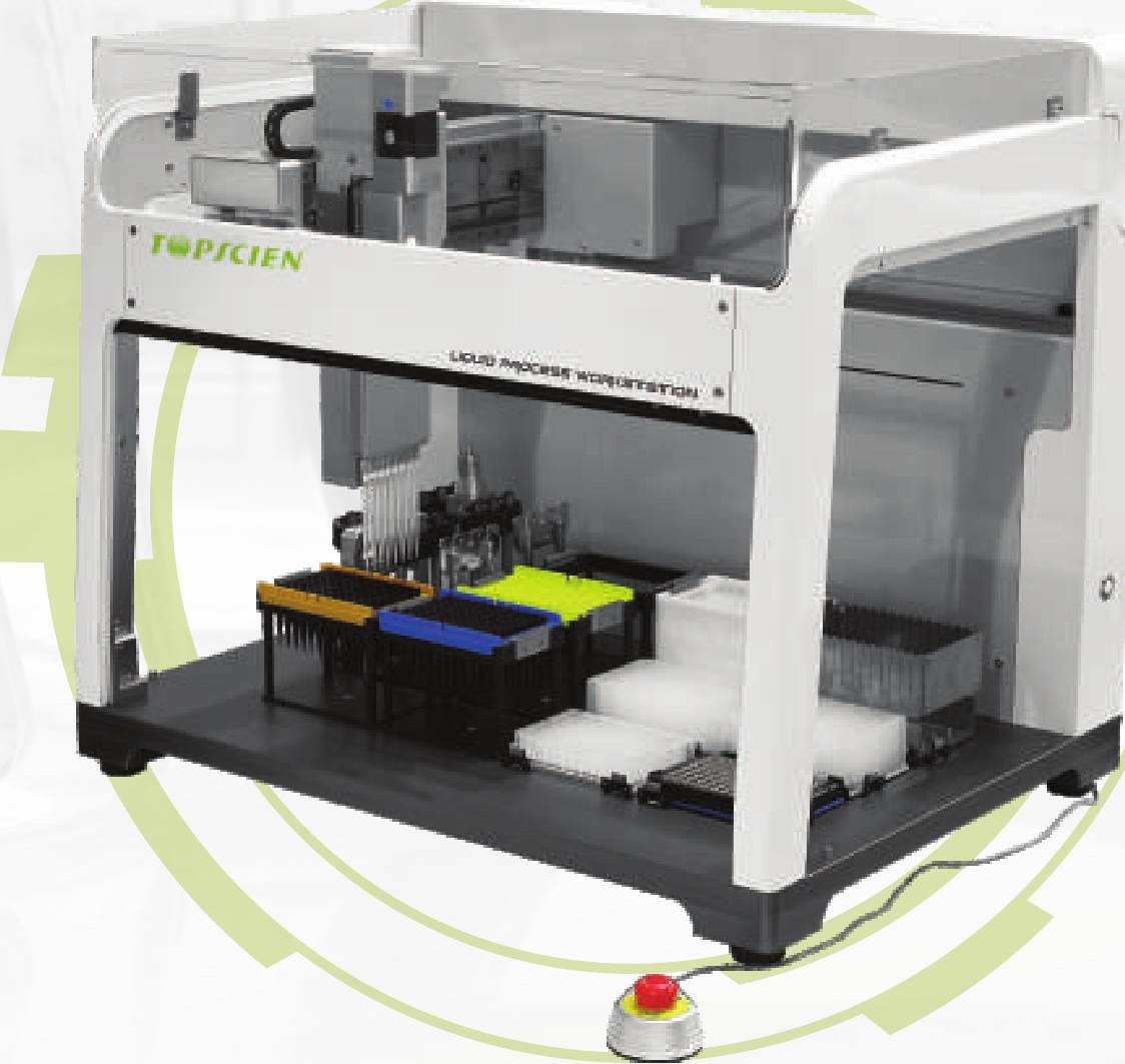 AUTOMATED PIPETTING STATION